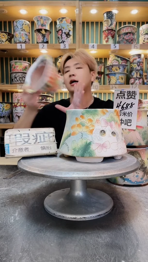 紫砂默认微瑕一物一拍01211-012瑕疵