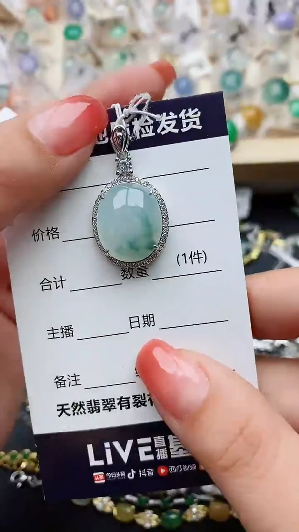 【闪购商品】翡翠戒指银S925镶嵌.........