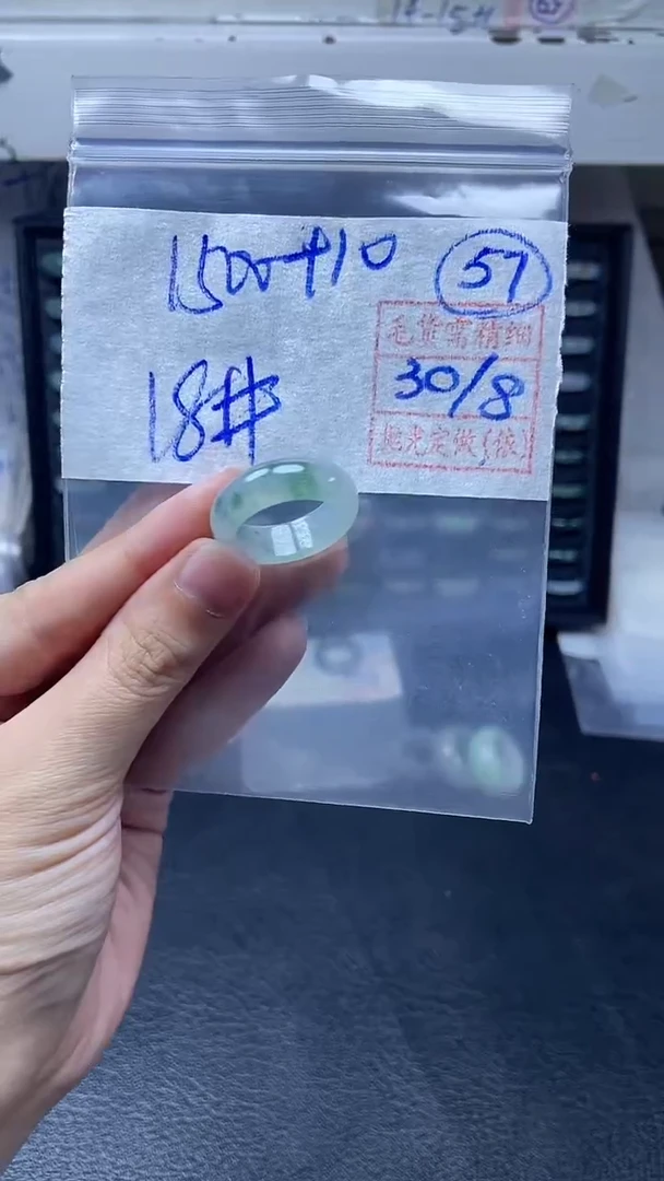 未镶嵌定制翡翠1510元毛货需精抛光拍一发一57
