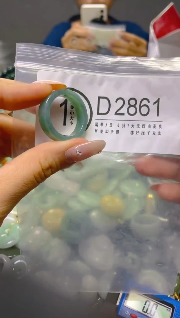 翡翠未镶嵌颈饰20.6/D/翡翠A货,1件也是批发价