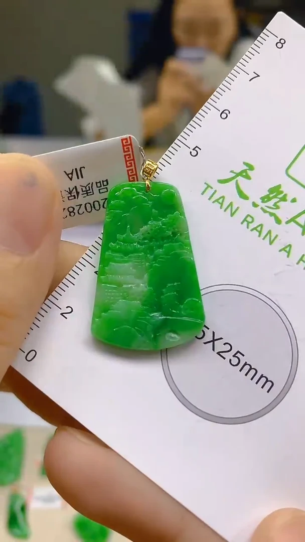 翡翠18K金镶嵌颈饰新号开播 全场乱卖