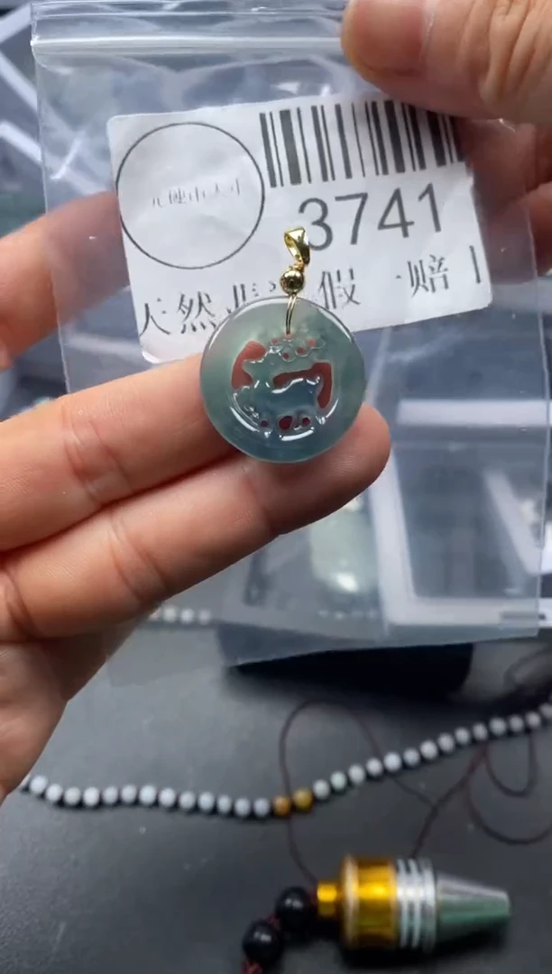 吊坠(不含链)未镶嵌翡翠3741