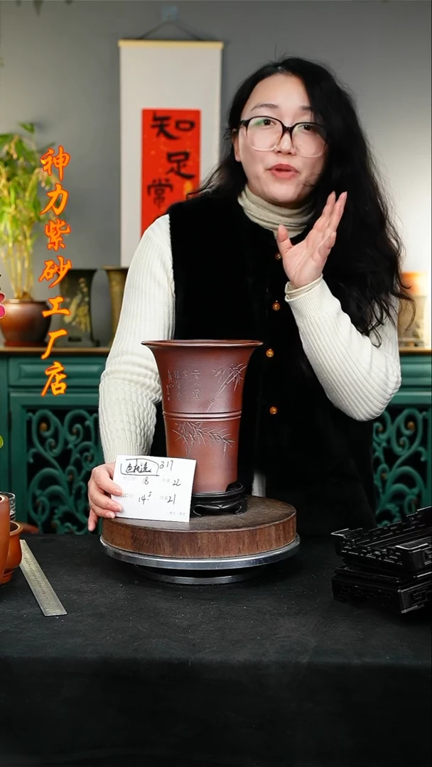 【闪购商品】紫砂花盆紫砂花盆317+s