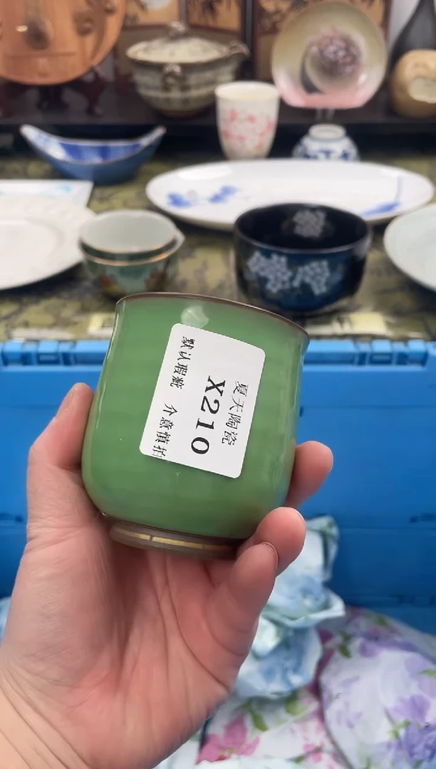 瓷片小****）X210默认微瑕闪购默认库存一件