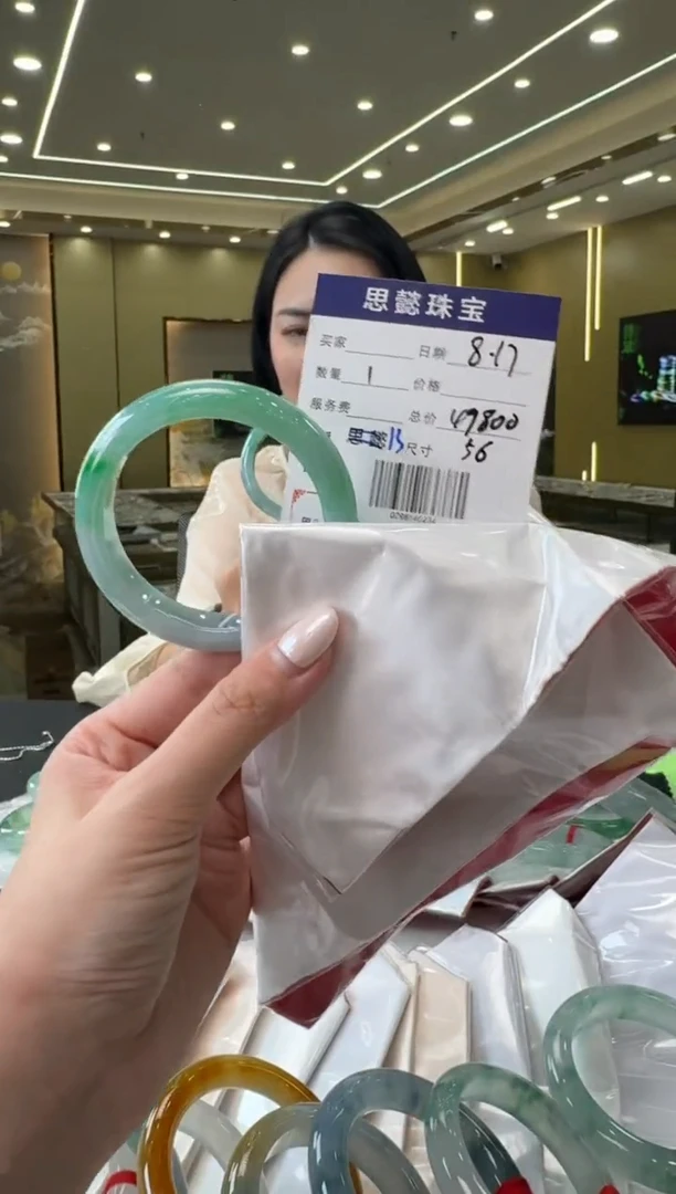 翡翠手镯未镶嵌手镯
