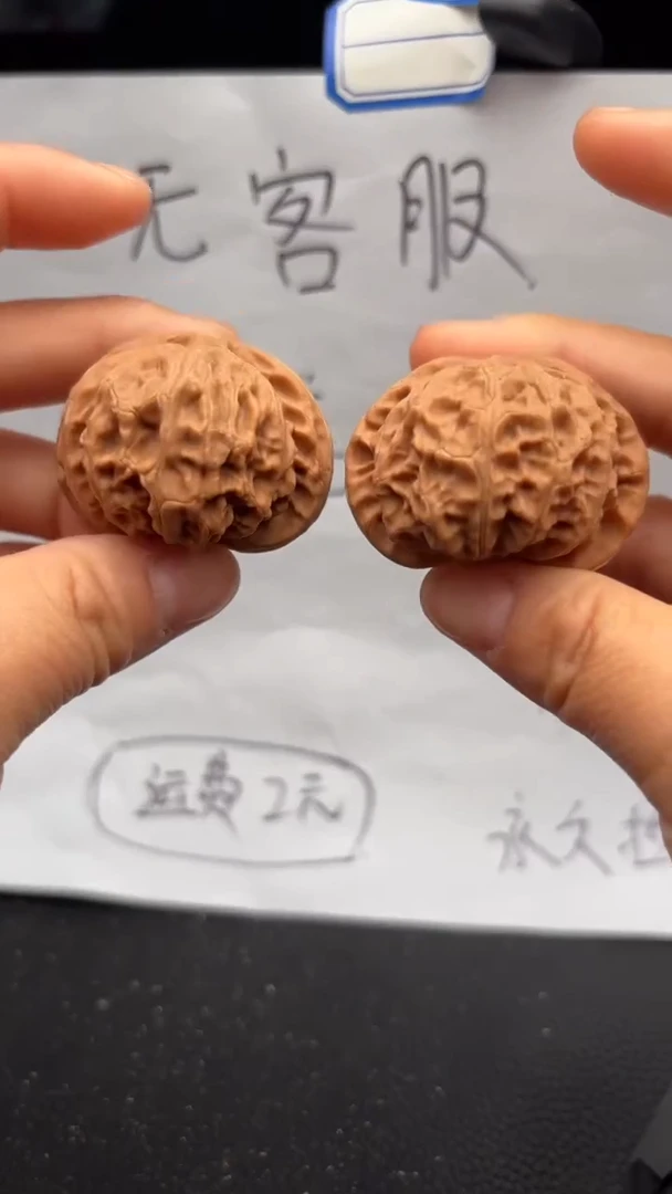 把件文玩核桃683宫灯