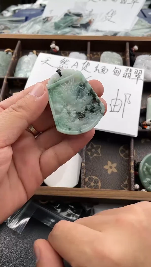 颈饰未镶嵌翡翠25/11/22/.220