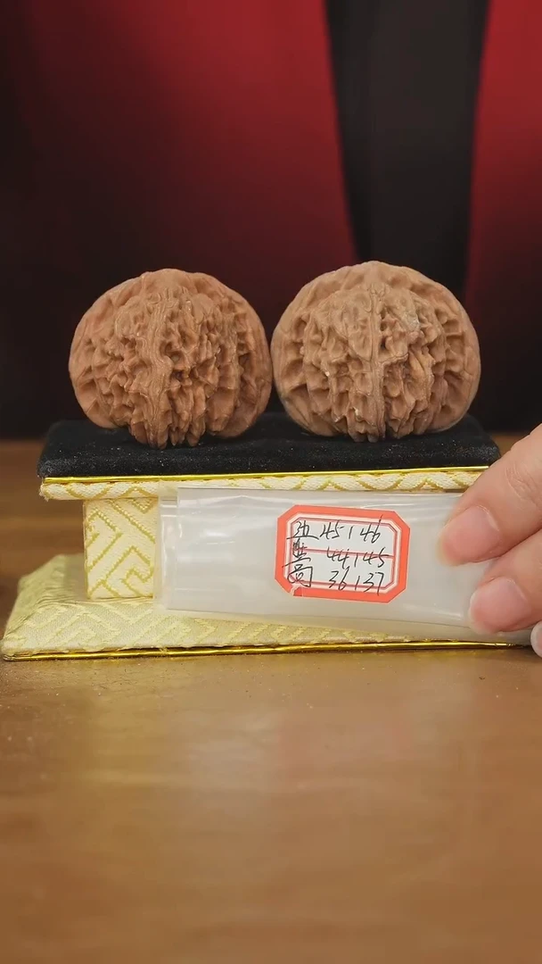 把件文玩核桃平谷四座楼有黄不修