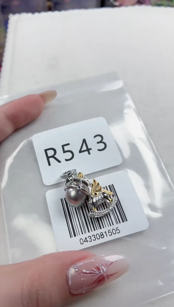 银S925镶嵌吊坠海水珍珠R543