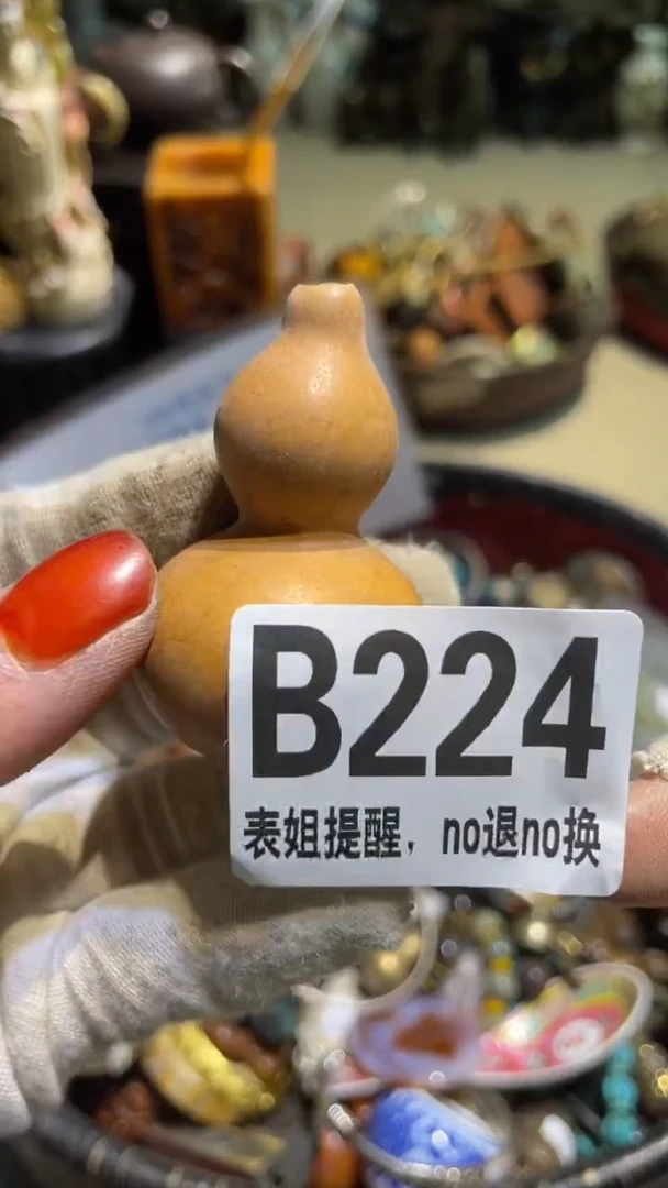 陶瓷早**?表姐直播所见所得