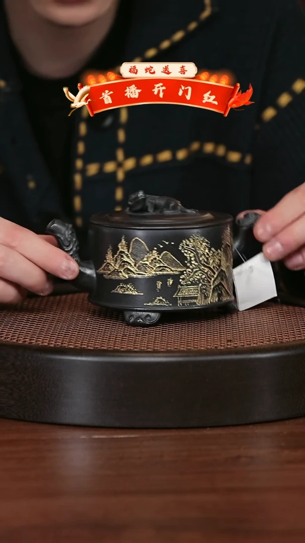 【闪购商品】紫砂茶壶宜兴紫砂壶h9632