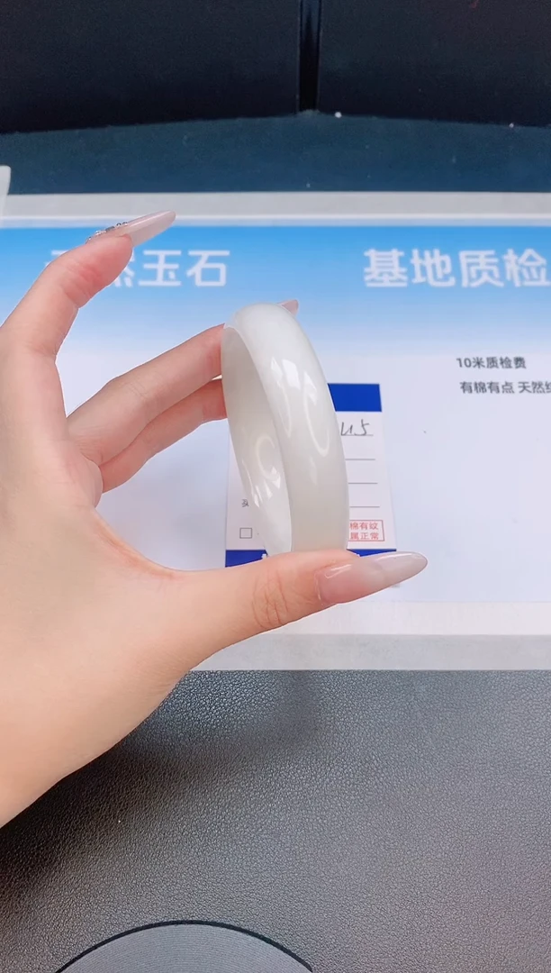 和田玉手镯未镶嵌8L15-62