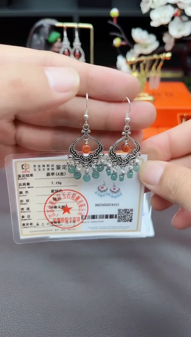 翡翠银S925镶嵌耳饰432000