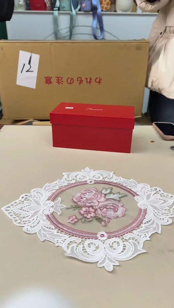 美物严选好物多多g953