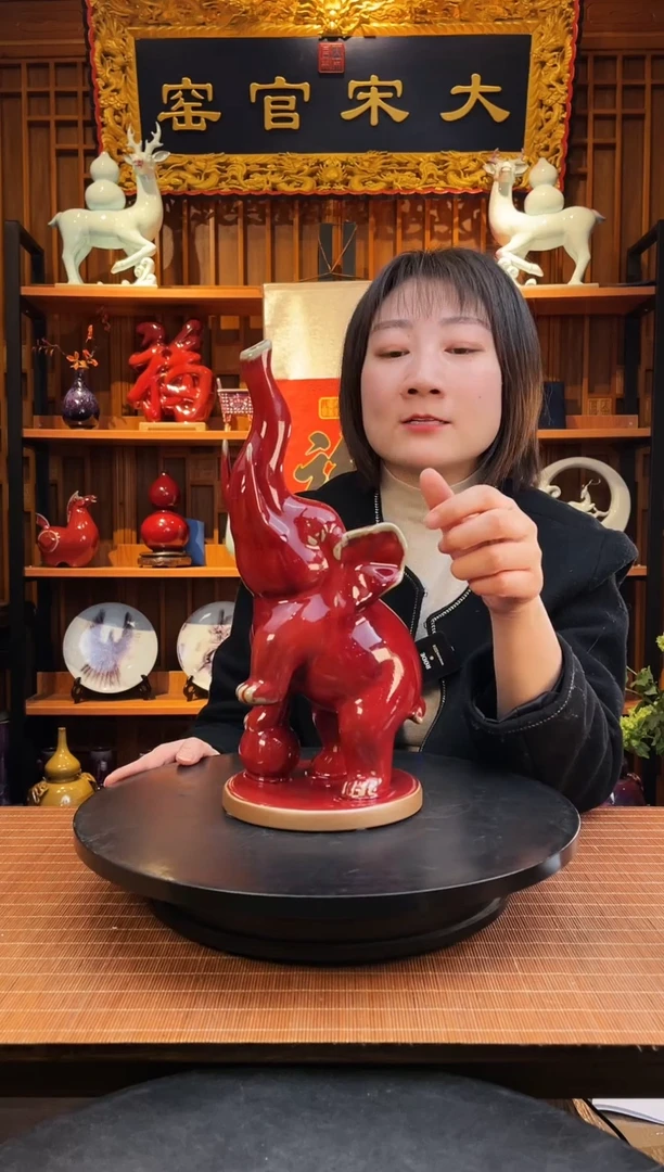 【闪购商品】摆件大宋官窑【小象】吉祥送宝