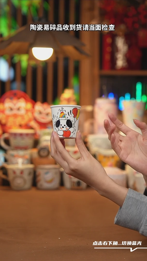 【闪购商品】摆件D064创意手绘陶瓷水杯