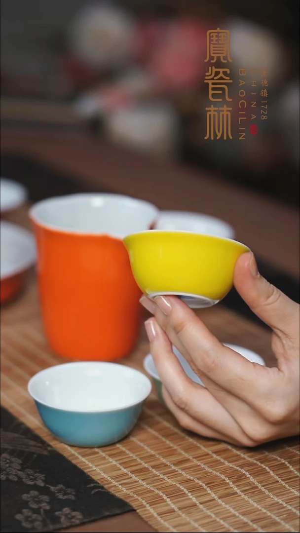 宝瓷林明黄小鸡缸杯