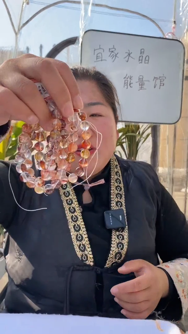 【闪购商品】水晶手串未镶嵌胶花10m串D349多样性发其一