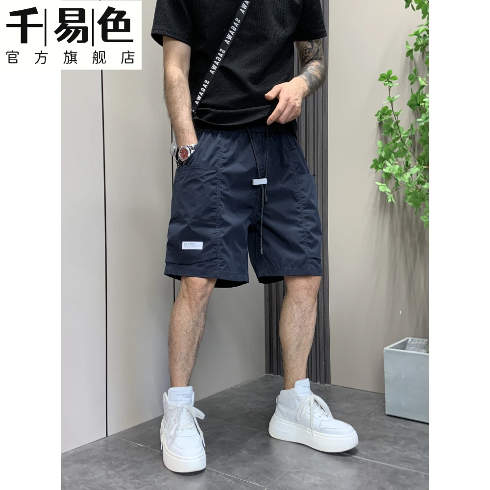 2025新款工装短裤男夏季轻薄外穿潮牌百搭休闲速干美式运动五分裤