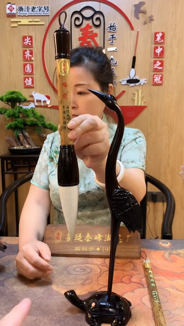 蟠龙，3.0*10.0，新品放漏，单支