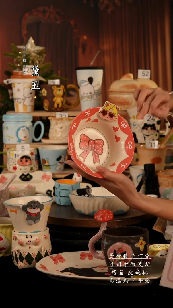 陶瓷景德镇纯手工陶瓷