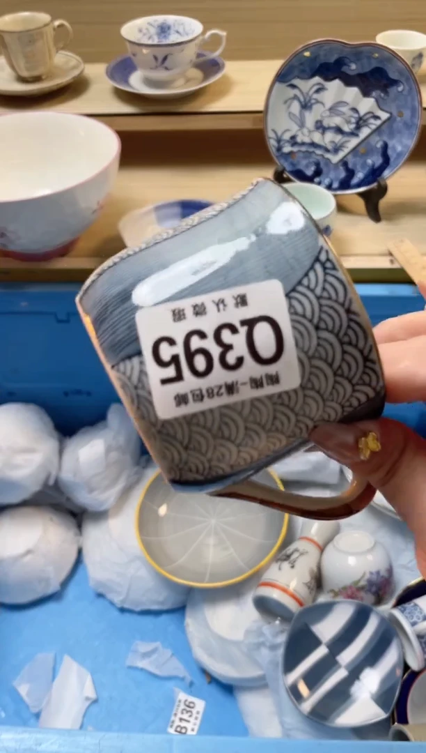 【闪购商品】杯瓷器瓷器瓷器瓷器Q395