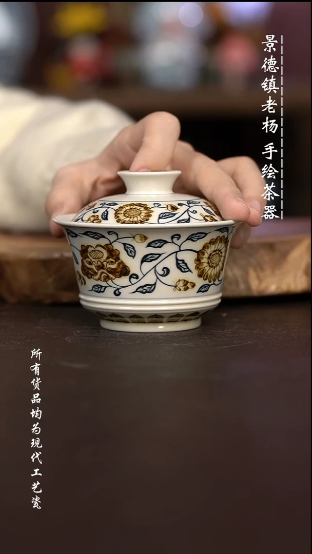 微瑕福利 现代瓷