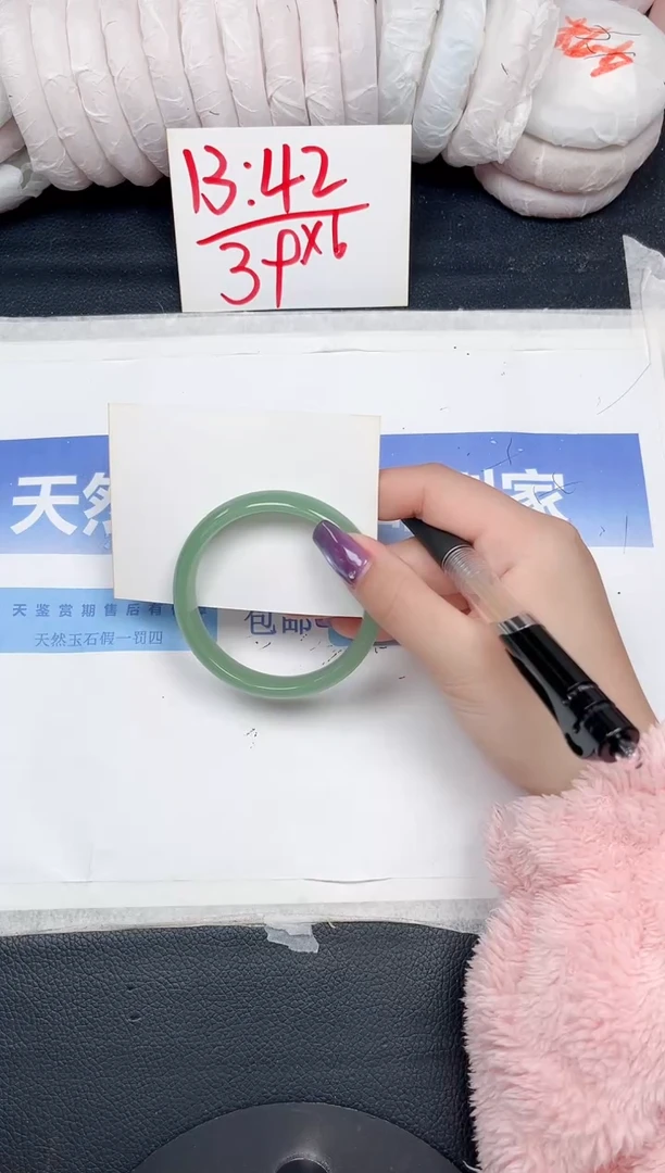 未镶嵌手镯石英质玉132-
