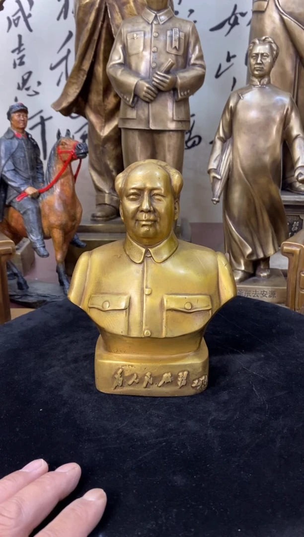 【闪购商品】半身人物红色人物2