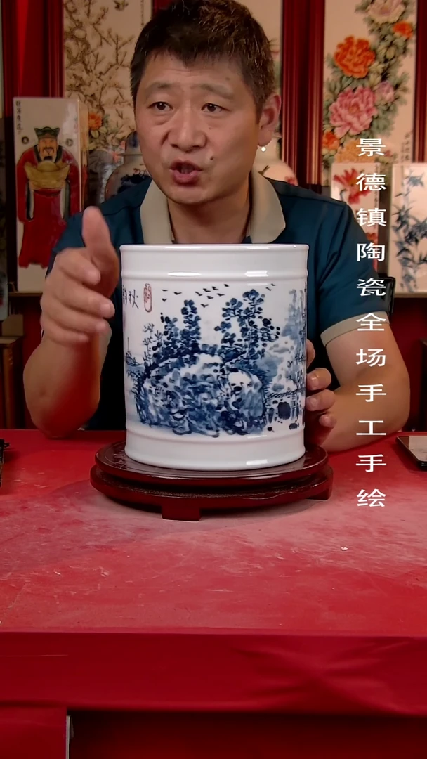 摆件景德镇陶瓷 手工手绘
