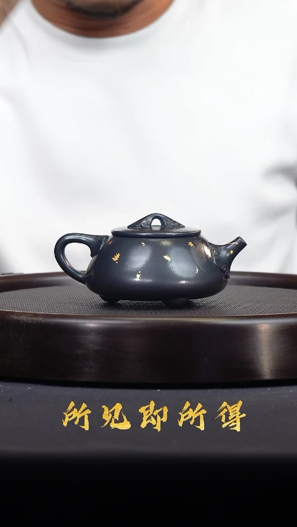 茶壶紫砂宜兴原矿紫砂壶