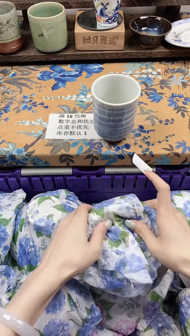 瓷片腼****?                B601