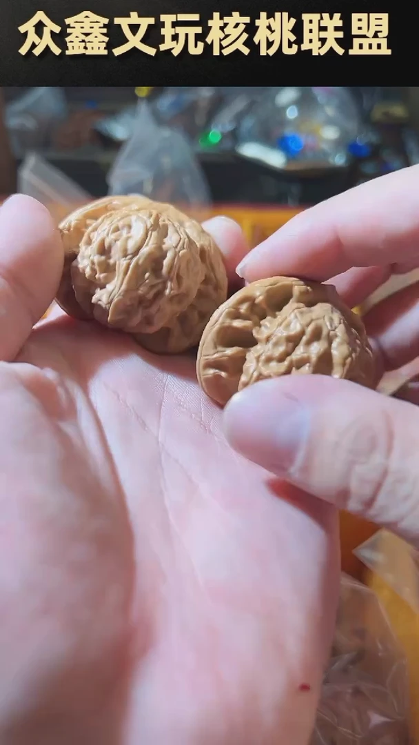 【闪购商品】文玩核桃把件大尺寸大耳朵图图43左右