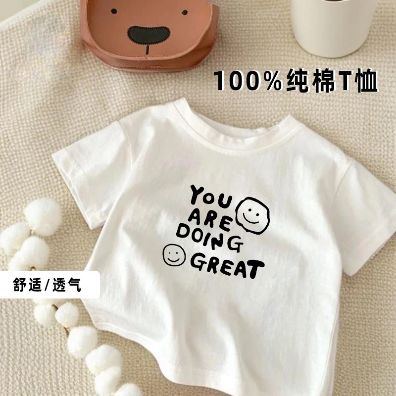 2025夏季新款纯棉儿童短袖t恤时尚白色印花上衣男女童打底衫潮T
