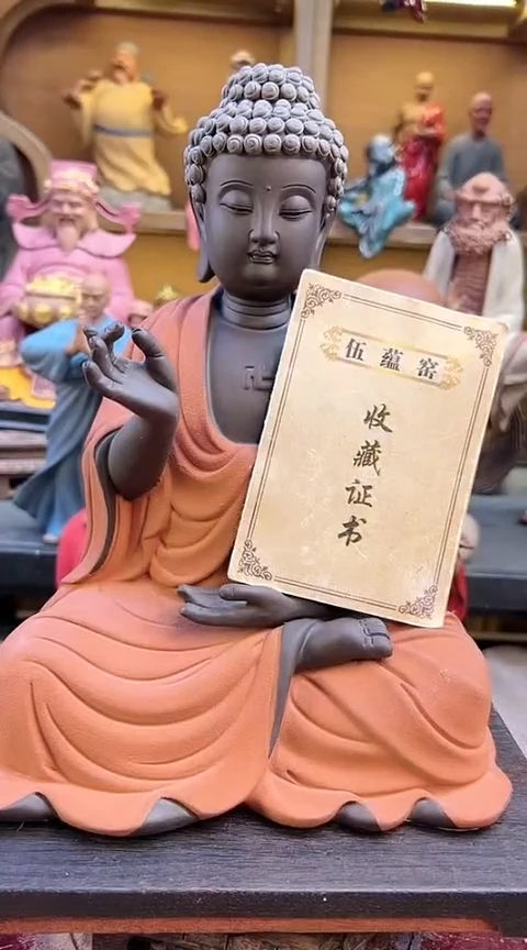 紫砂茶宠器闵茶宠摆件