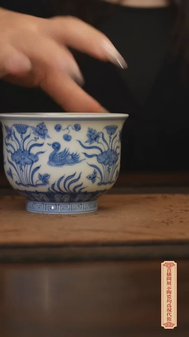 柴窑青花破价福利