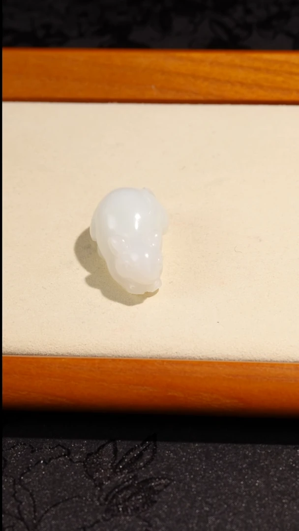 吊坠(不含链)未镶嵌和田玉（白玉）和田玉十二生肖鼠吊坠 约19.8g