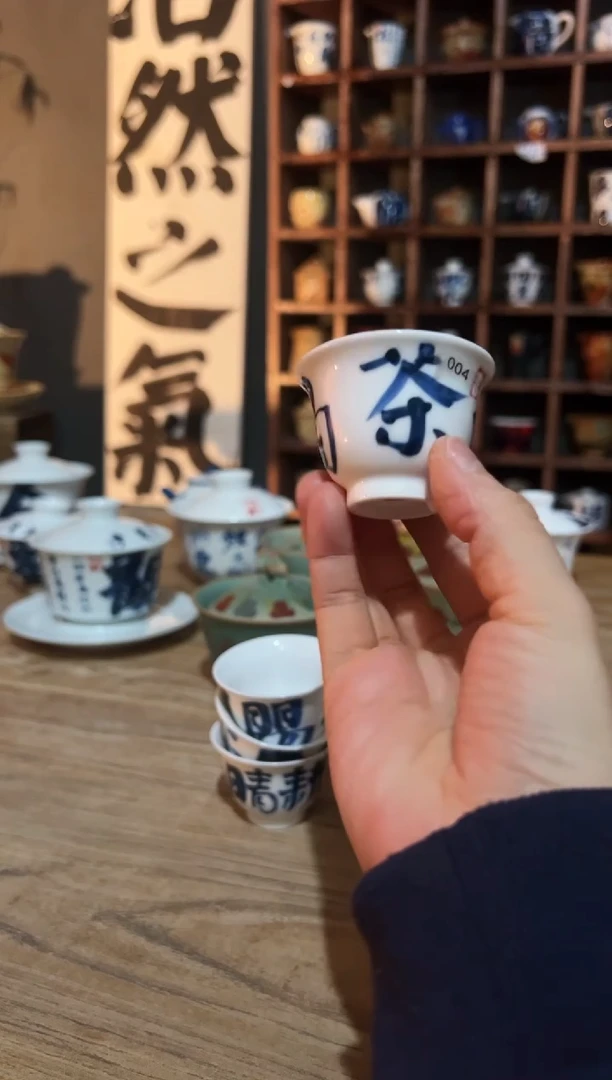 【闪购商品】111111111111111