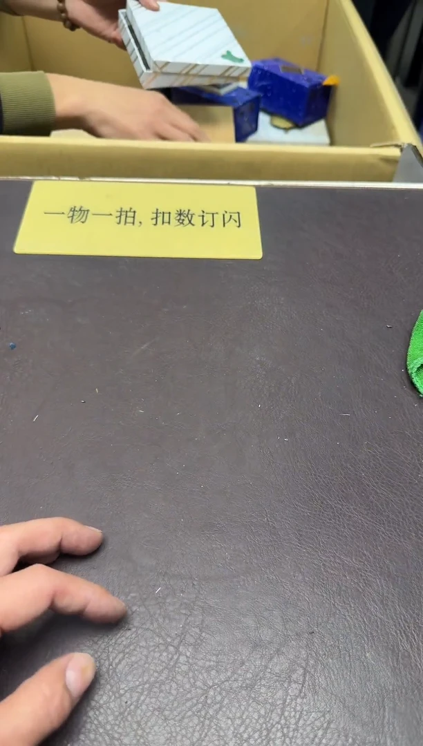 手工艺品琉璃V***A77