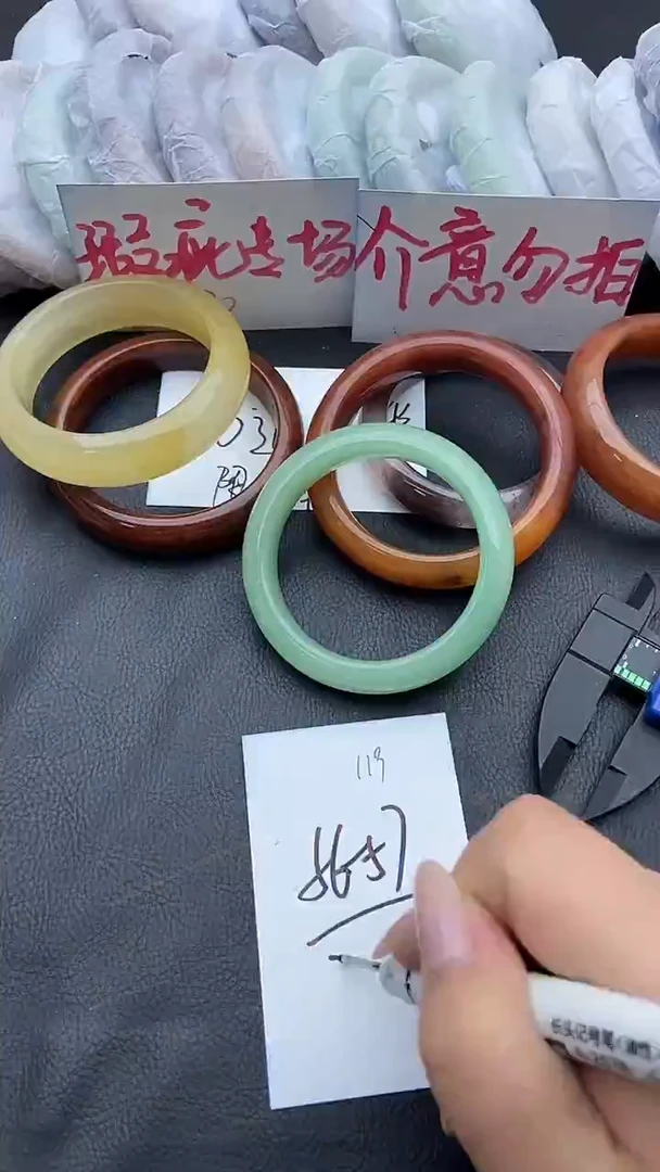 未镶嵌手镯石英质玉瑕疵119+56/57