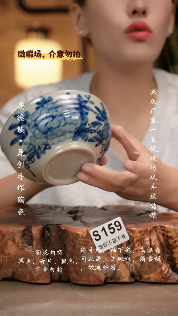 其他WS159新十二器