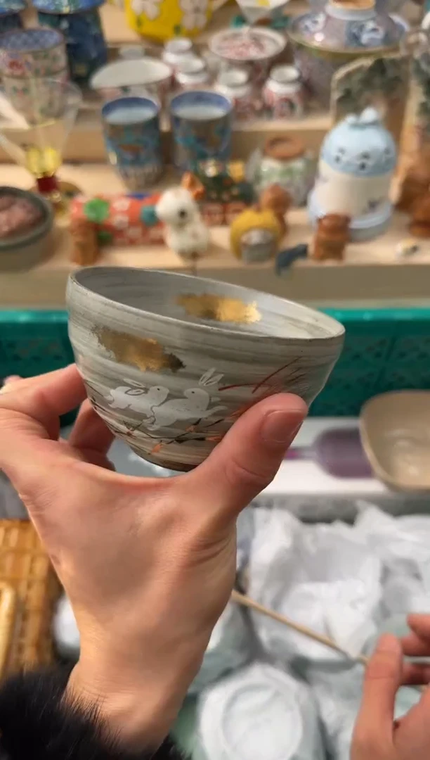 【闪购商品】瓷片AAAAAAAAAAAAA