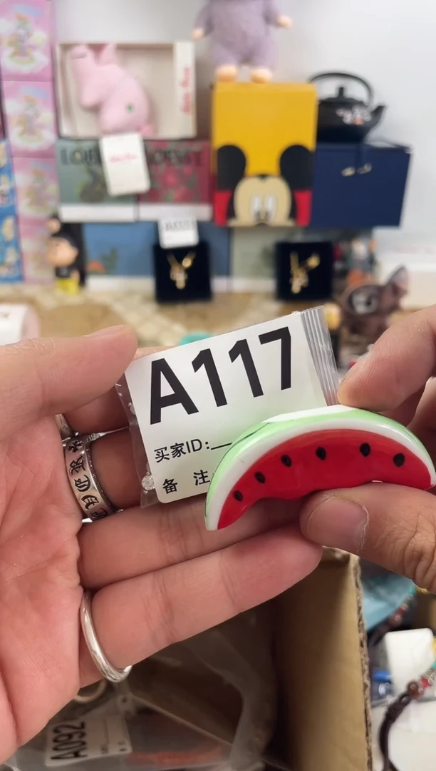 瓷片a117=66666666666