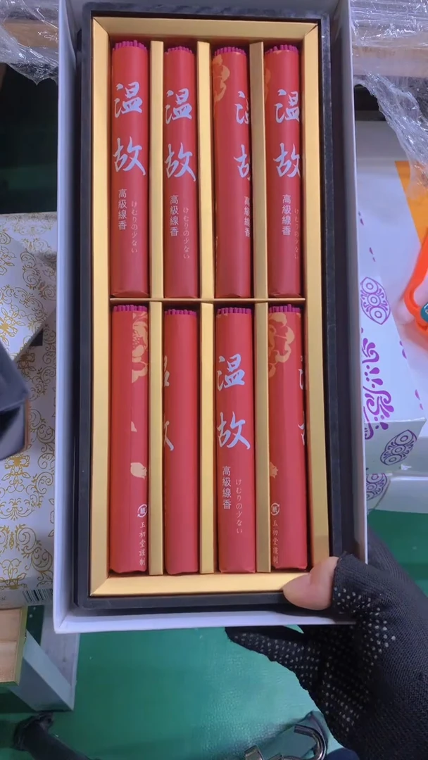 凯****️11111111111111111111