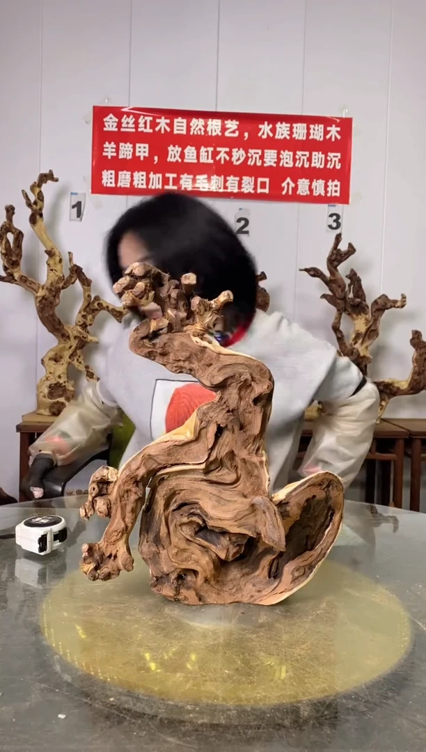 【闪购商品】香榧木金丝红木 羊蹄甲