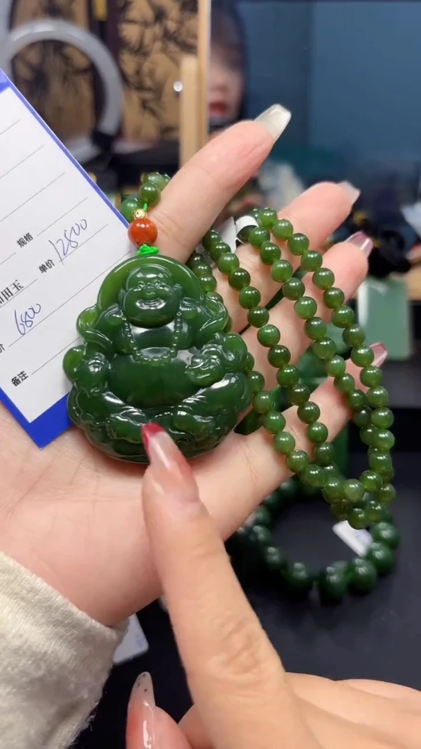 【闪购商品】和田玉（碧玉）吊坠(赠链)未镶嵌1