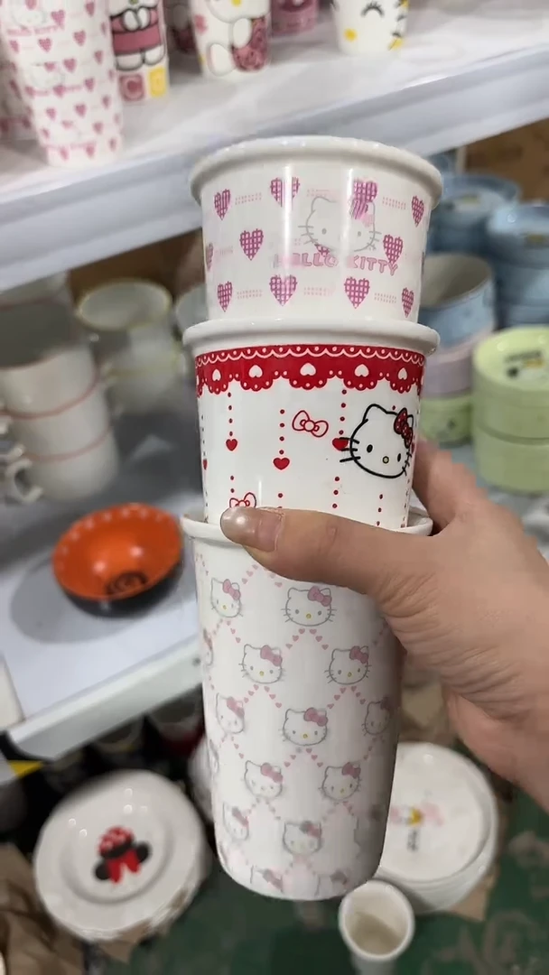 陶瓷手柄款家湖高温陶瓷杯 微瑕3个