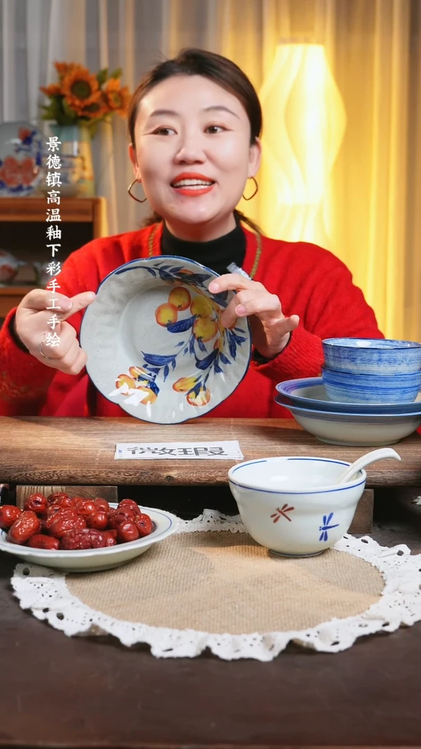 【闪购商品】碗福利   高温釉下彩手工手绘