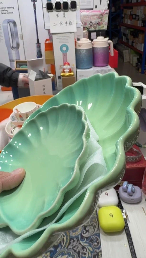 瓷片正品折扣正品折扣正品折扣@@1