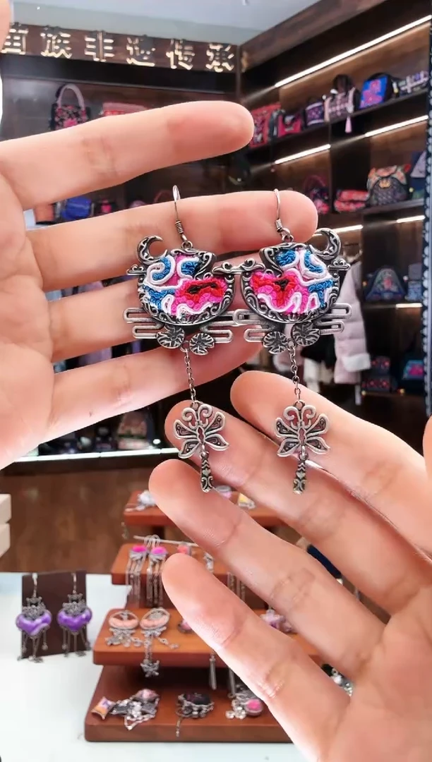 【闪购商品】织绣139蚩梦苗族古绣